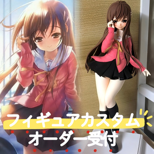 カスタムフィギュア 原型師 [通常のスケールのバージョン]オーダーメイド