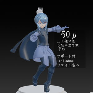 8cトレ・海浬