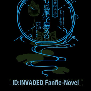 サニーデイ モーニング ブランチ 通常発送 蒼 Ao Booth