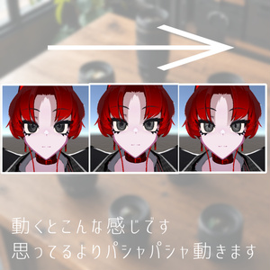 【 SiuSiu 対応 】動く‼✨𝗖𝗔𝗣𝗧𝗨𝗥𝗘 𝗬𝗢𝗨📸 Eye Texture‼ 缩略图 2