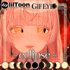 【 𝟷𝟾𝚊𝚟𝚊𝚝𝚊𝚛 】🌘 - 𝚎𝚌𝚕𝚒𝚙𝚜𝚎 - 🌒 𝙶𝚒𝚏 𝙴𝚢𝚎 𝙼𝚊𝚝𝚎𝚛𝚒𝚊𝚕 缩略图 16