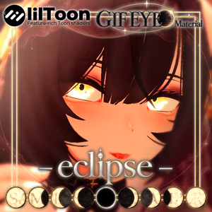 【 𝟷𝟾𝚊𝚟𝚊𝚝𝚊𝚛 】🌘 - 𝚎𝚌𝚕𝚒𝚙𝚜𝚎 - 🌒 𝙶𝚒𝚏 𝙴𝚢𝚎 𝙼𝚊𝚝𝚎𝚛𝚒𝚊𝚕 缩略图 3
