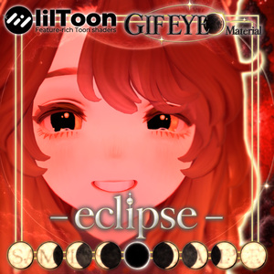 【 𝟷𝟾𝚊𝚟𝚊𝚝𝚊𝚛 】🌘 - 𝚎𝚌𝚕𝚒𝚙𝚜𝚎 - 🌒 𝙶𝚒𝚏 𝙴𝚢𝚎 𝙼𝚊𝚝𝚎𝚛𝚒𝚊𝚕 缩略图 18