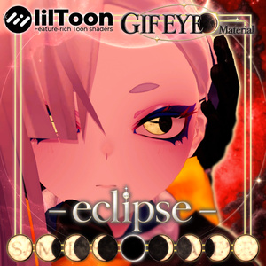【 𝟷𝟾𝚊𝚟𝚊𝚝𝚊𝚛 】🌘 - 𝚎𝚌𝚕𝚒𝚙𝚜𝚎 - 🌒 𝙶𝚒𝚏 𝙴𝚢𝚎 𝙼𝚊𝚝𝚎𝚛𝚒𝚊𝚕 缩略图 13