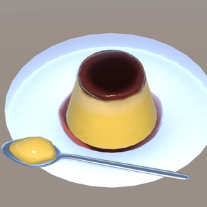 プリン【３Dモデル】