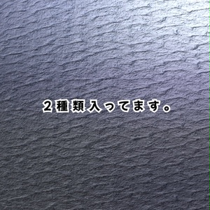 【Free】ニット風NormalMap2　2種類セット【無料配布】 缩略图 2