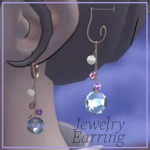 Jewelry Earring【針シェイプキー有り】