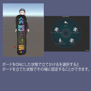 SnowBreeze 缩略图 5