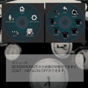 Wonder Craze 缩略图 21