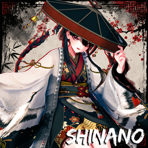 鈴霞-Suzuka- 缩略图 2