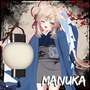 鈴霞-Suzuka- 缩略图 16