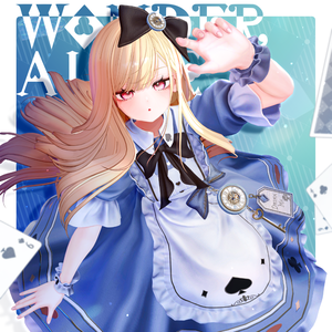 WonderAlice(9/25までセール)