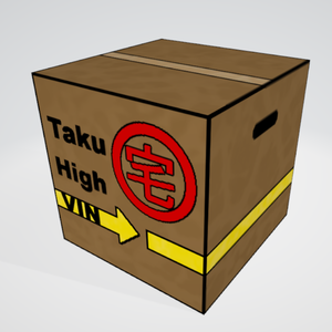 【FBX】段ボール