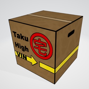 【FBX】段ボール