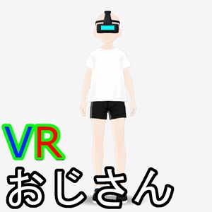 シンプルなVRおじさん　Vtuber[VRM]