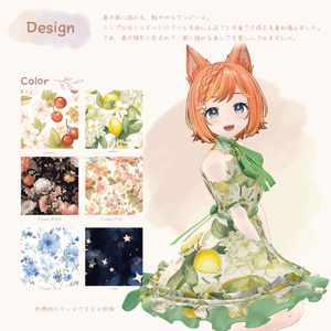 Spring one piece dress【複数アバター対応】 缩略图 3