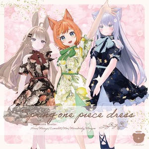 Spring one piece dress【複数アバター対応】 缩略图 19