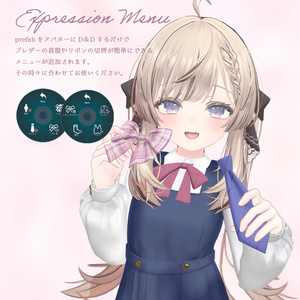 【複数アバター対応】Ichicoro Uniform 缩略图 4