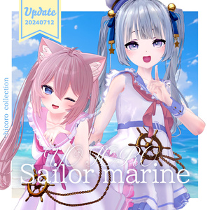 YO-SORO! Sailor Marin【複数アバター対応】 缩略图 20