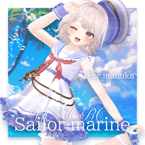 YO-SORO! Sailor Marin【複数アバター対応】 缩略图 6