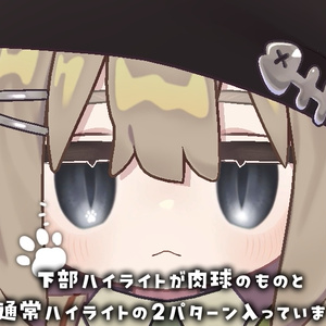 【キプフェル専用】CatEye【アイテクスチャ】 缩略图 2