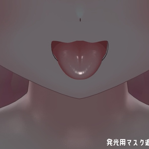 【舌テクスチャ】RirikaTongueTexture【りりか専用】 缩略图 3