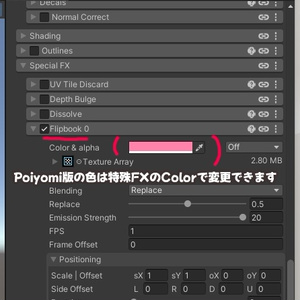【MA】らくがき風ネオンライト11種【りりか対応】 缩略图 4