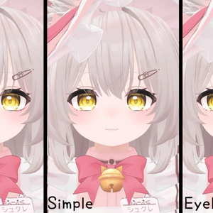 Milltina&Sucre Makeup Texture【ミルティナ/シュクレ専用】 缩略图 6