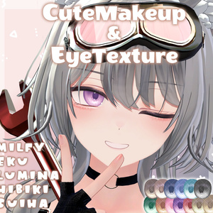 CuteMakeup & EyeTexture [Eku/Milfy/Lumina/Hibiki/Suiu Exclusive]