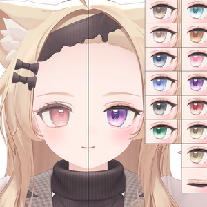 CuteMakeup&EyeTexture【エク・ミルフィ・ルミナ・ヒビキ・翠羽専用】 缩略图 7