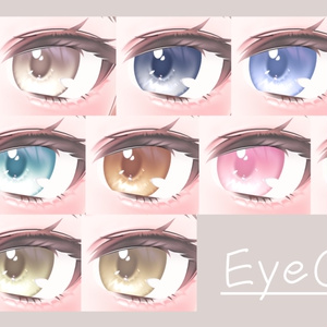 CuteMakeup&EyeTexture【エク・ミルフィ・ルミナ・ヒビキ・翠羽専用】 缩略图 10