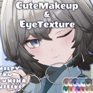 CuteMakeup&EyeTexture【エク・ミルフィ・ルミナ・ヒビキ・翠羽専用】 缩略图 3
