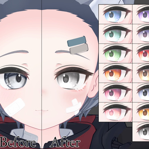 【真央/れう専用】強めMake＆EyeTexture 缩略图 7