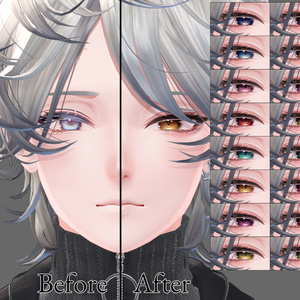 【斑霞/熨斗目専用】華やかMake&EyeTexture 缩略图 4