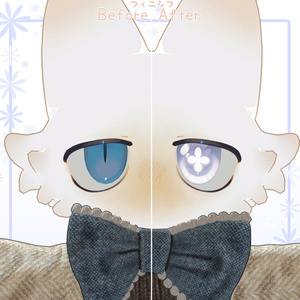 ぽわぽわFlowerEyeTexture【ぽわり/フィニシフ/りこりす対応】 缩略图 6