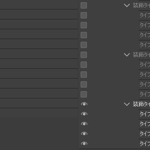 【漫画用3D】中華風天蓋ベッド２（デザイン４パターン） 缩略图 7
