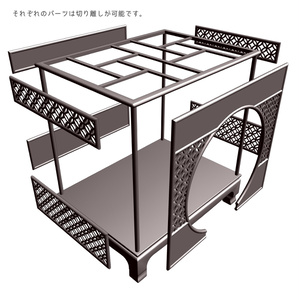 【漫画用3D】中華風天蓋ベッド２（デザイン４パターン） 缩略图 3