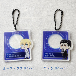 クラウド・ストライフ【ちびキャラアクキー】 - おかほ - BOOTH