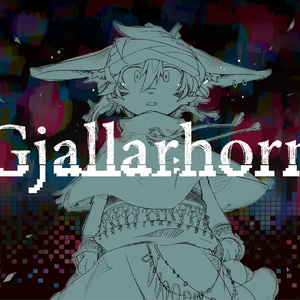 ゆうゆ - Gjallarhorn (DL版)