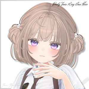 ★ Moonlit Knots Hair ★ 【PB】 【10 Avatars】