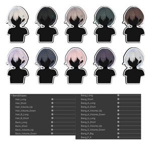 ★Calm Loop Hair ★【PB】【10 Avatars】 缩略图 4
