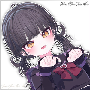 ★Glass Moon Twin Hair★【PB】