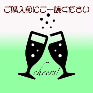 A腐リー #月岡紬 【通販中】【6/30万紬】【サンプル】バンツム
