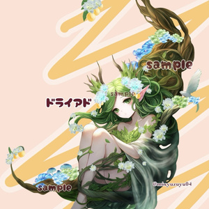 ドライアド立ち絵素材/ソードワールド2.5