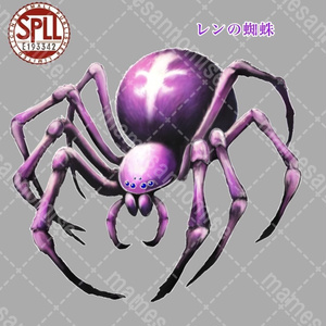 動く！絵柄が違いすぎるクトゥルフ神話生物素材「レンの蜘蛛」SPLL
