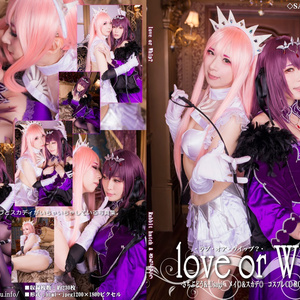 【C96新作】Love or Whip？【合同ROM】