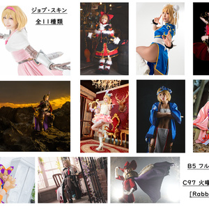 [NEW]C97新刊グラブルDjeeta collection