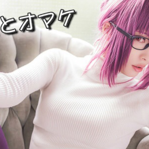 【DL】うさ師匠TEACHER