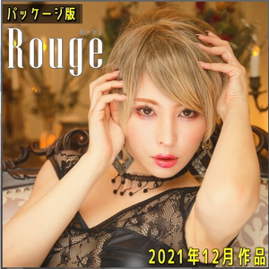 新刊 Rouge 動画付(オリジナルfetish)