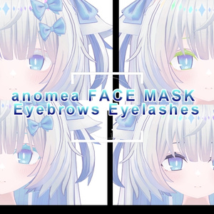 あのめあ(Anomea) Eyelashes Eyebrow Mask ～お顔の色改変に！～